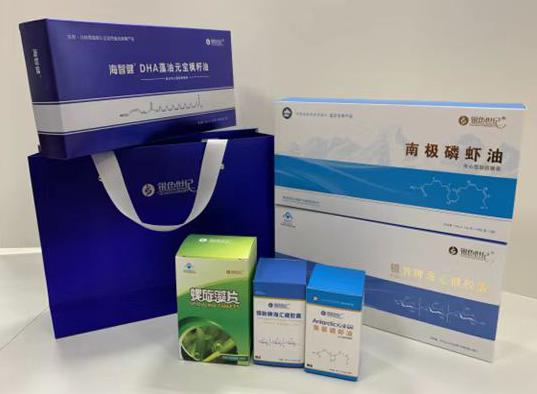 经开包装盒定制